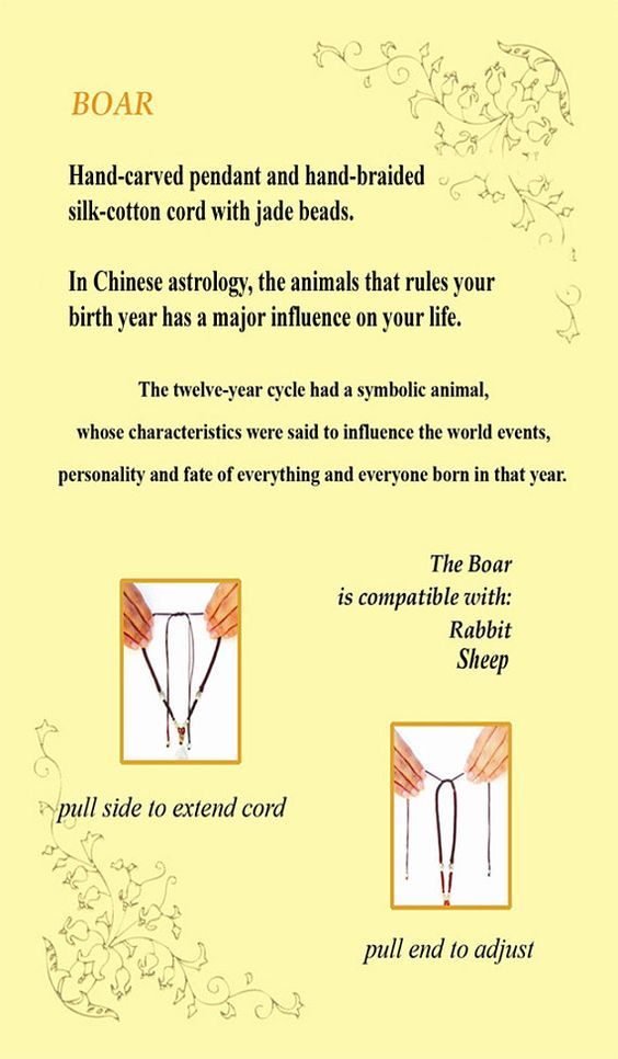 A Unique Gift: Boar Chinese Zodiac Handmade Jade Bracelet