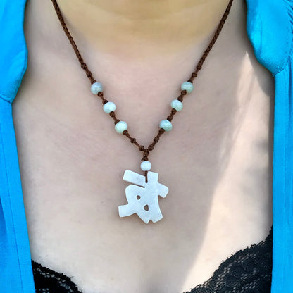 Women Jade Pendant with Chinese Character Friendship Good Luck Jade Pendant a Personalized Jade Chinese Pendant