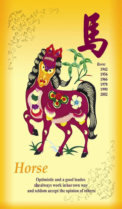 Year of the Horse Post Card, Front Side